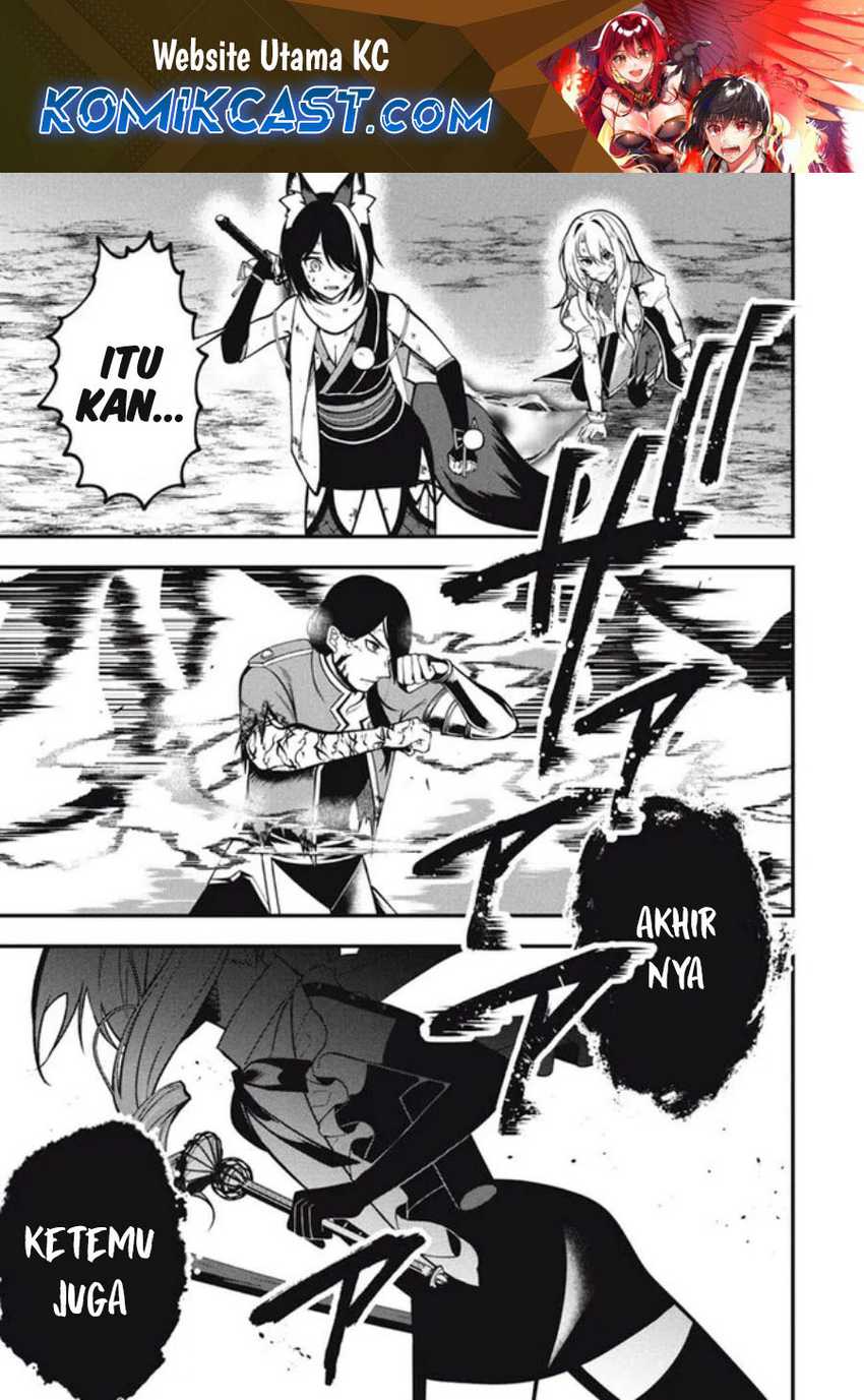 Baca Manga Eeh, Tamer wa Tsukaenai tte Party kara Tsuiho Shita yo ne? Chapter 19.1 Gambar 2
