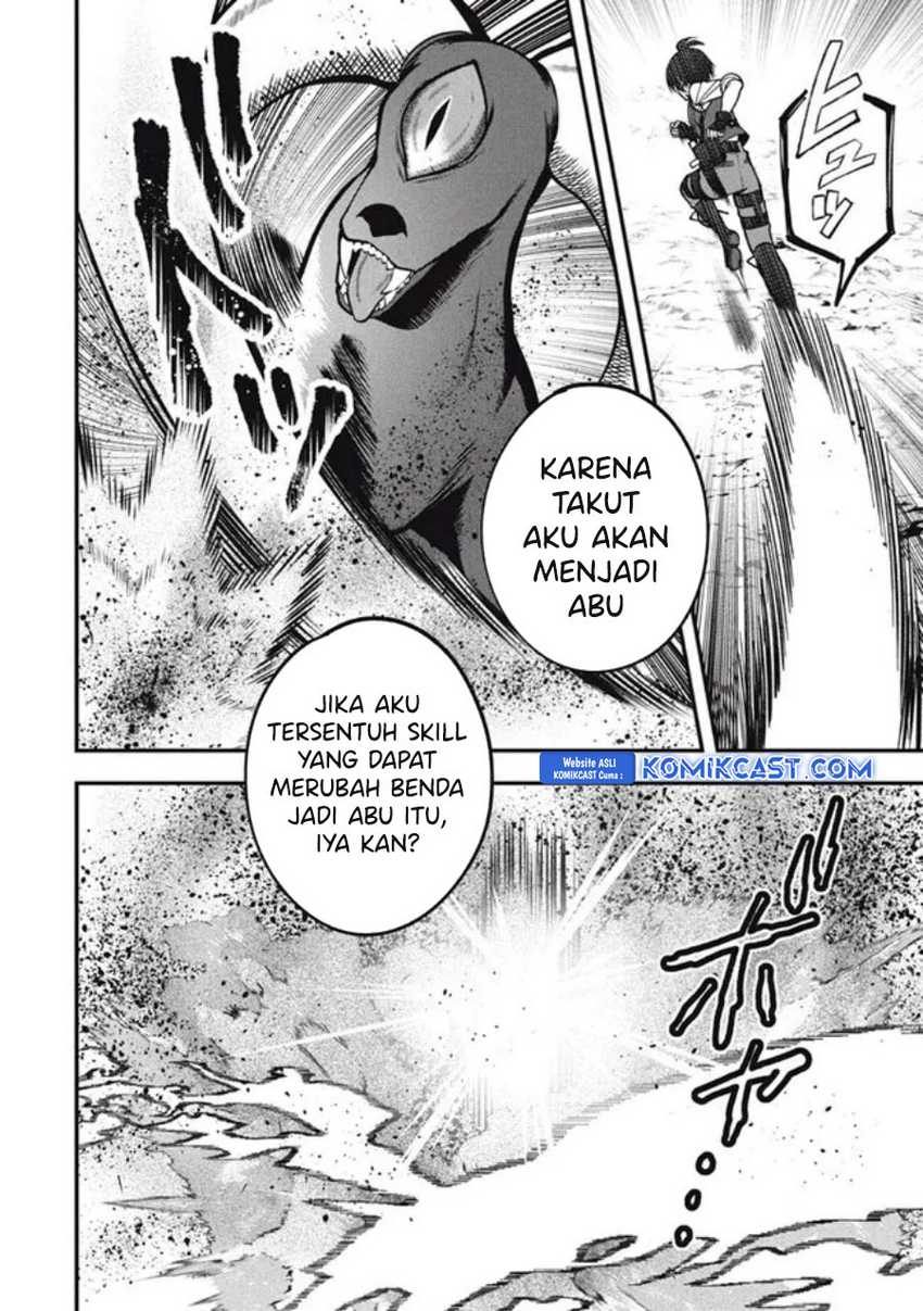Eeh, Tamer wa Tsukaenai tte Party kara Tsuiho Shita yo ne? Chapter 19.1 Gambar 7