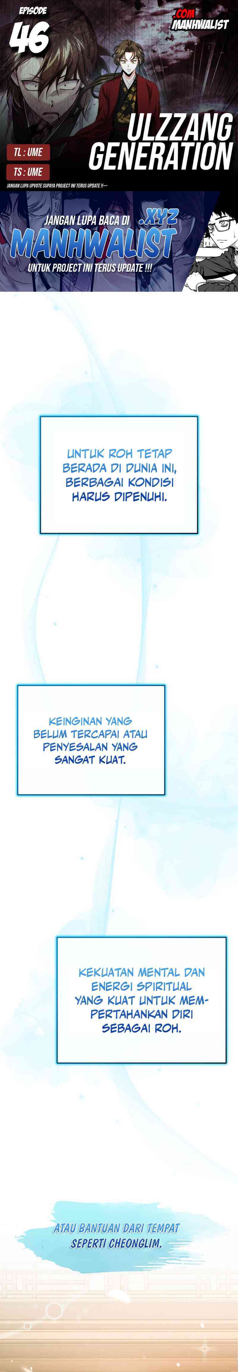 Baca Komik The Terminally Ill Young Master of the Baek Clan Chapter 46 Gambar 1