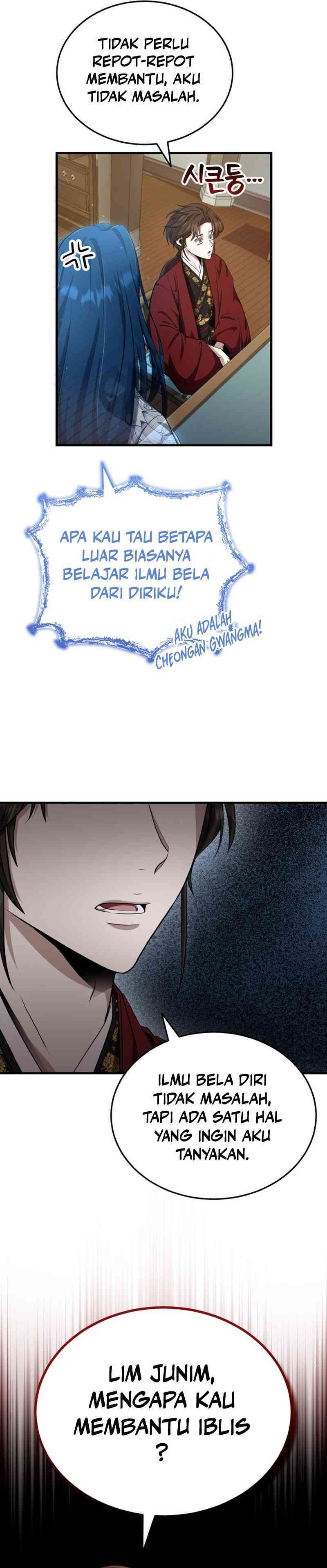 The Terminally Ill Young Master of the Baek Clan Chapter 46 Gambar 15