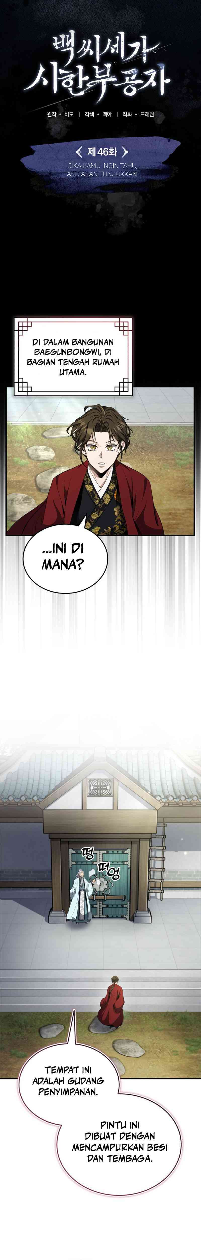 The Terminally Ill Young Master of the Baek Clan Chapter 46 Gambar 18