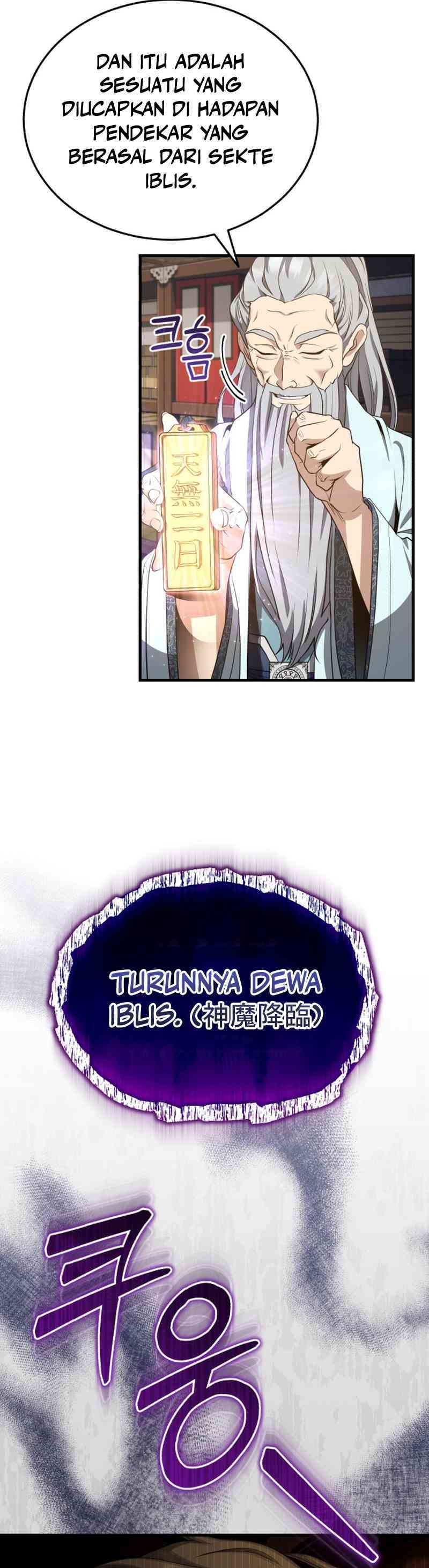 The Terminally Ill Young Master of the Baek Clan Chapter 46 Gambar 23