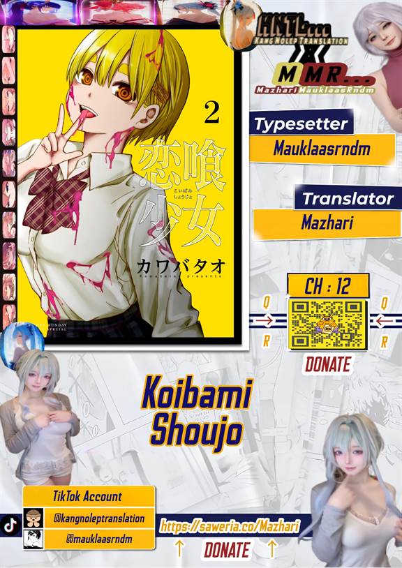 Baca Komik Koibami Shoujo Chapter 12 Gambar 1