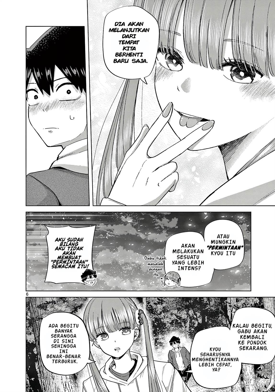 Koibami Shoujo Chapter 12 Gambar 11