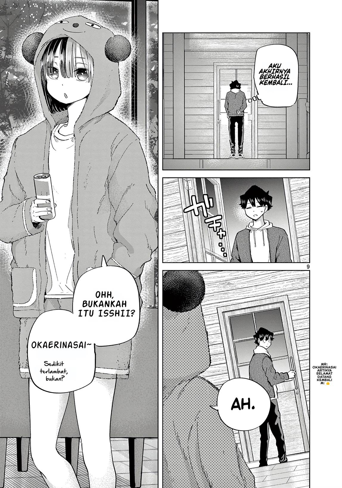 Koibami Shoujo Chapter 12 Gambar 14