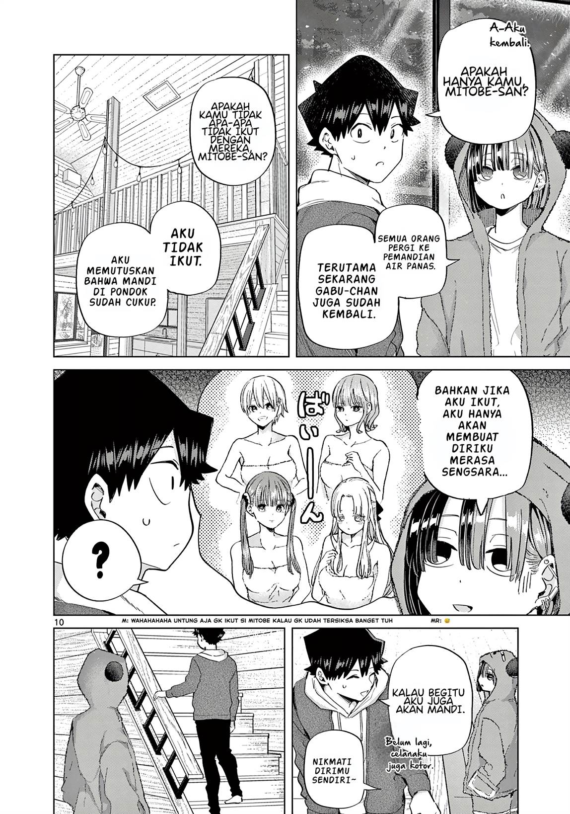 Koibami Shoujo Chapter 12 Gambar 15