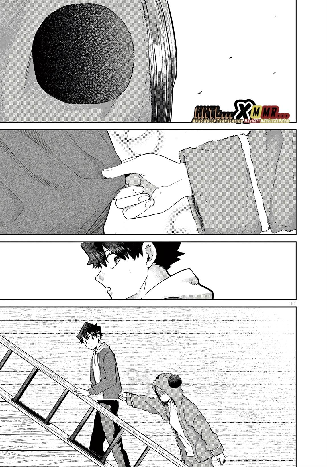 Koibami Shoujo Chapter 12 Gambar 16