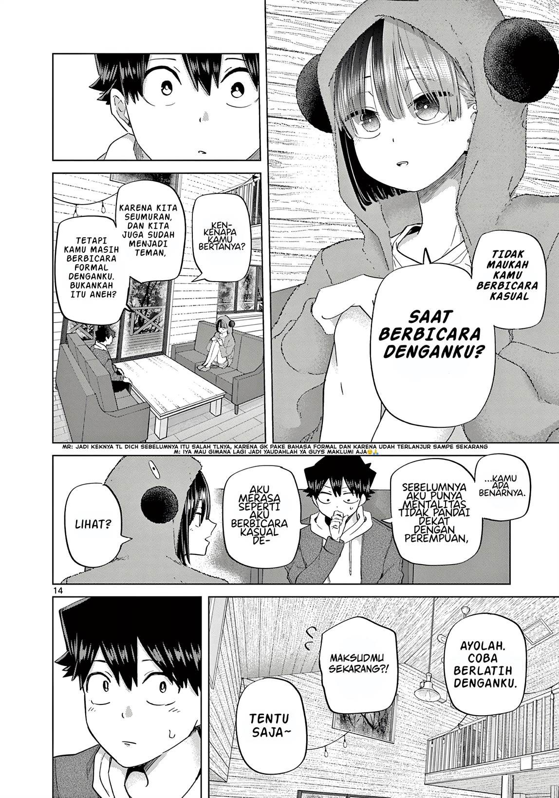 Koibami Shoujo Chapter 12 Gambar 19