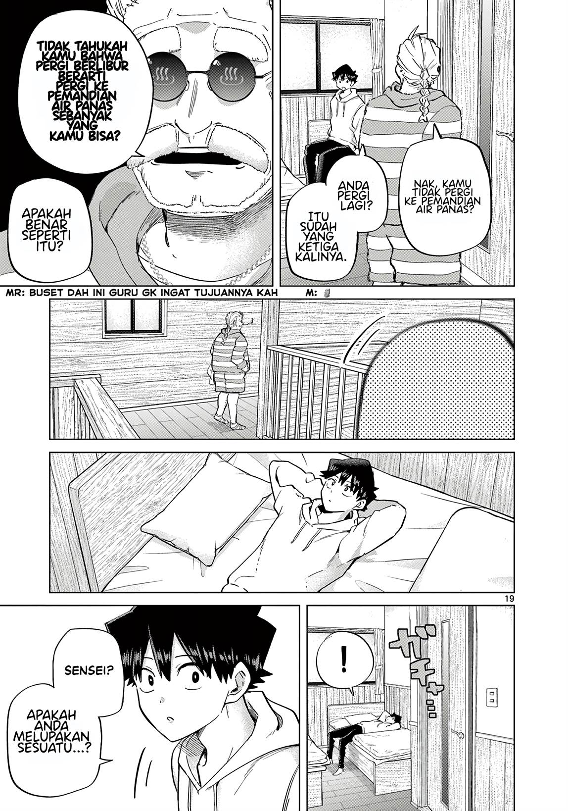 Koibami Shoujo Chapter 12 Gambar 25