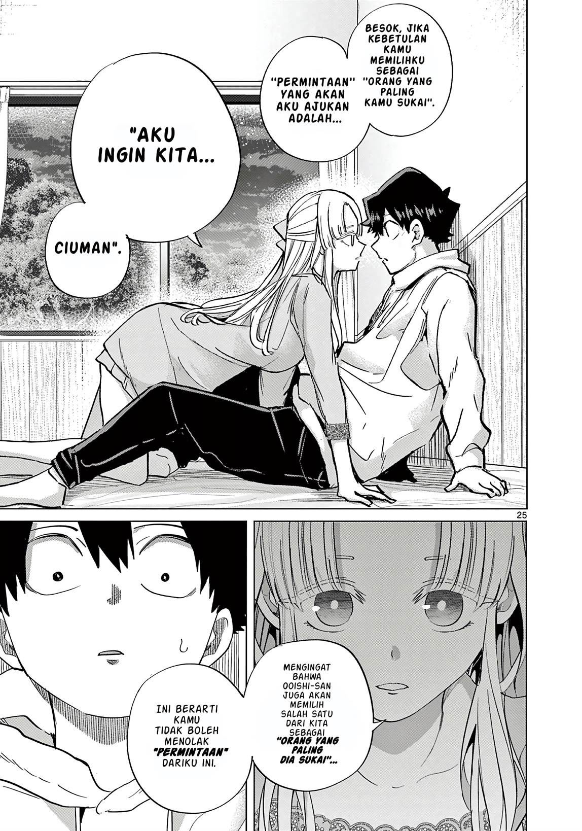 Koibami Shoujo Chapter 12 Gambar 31
