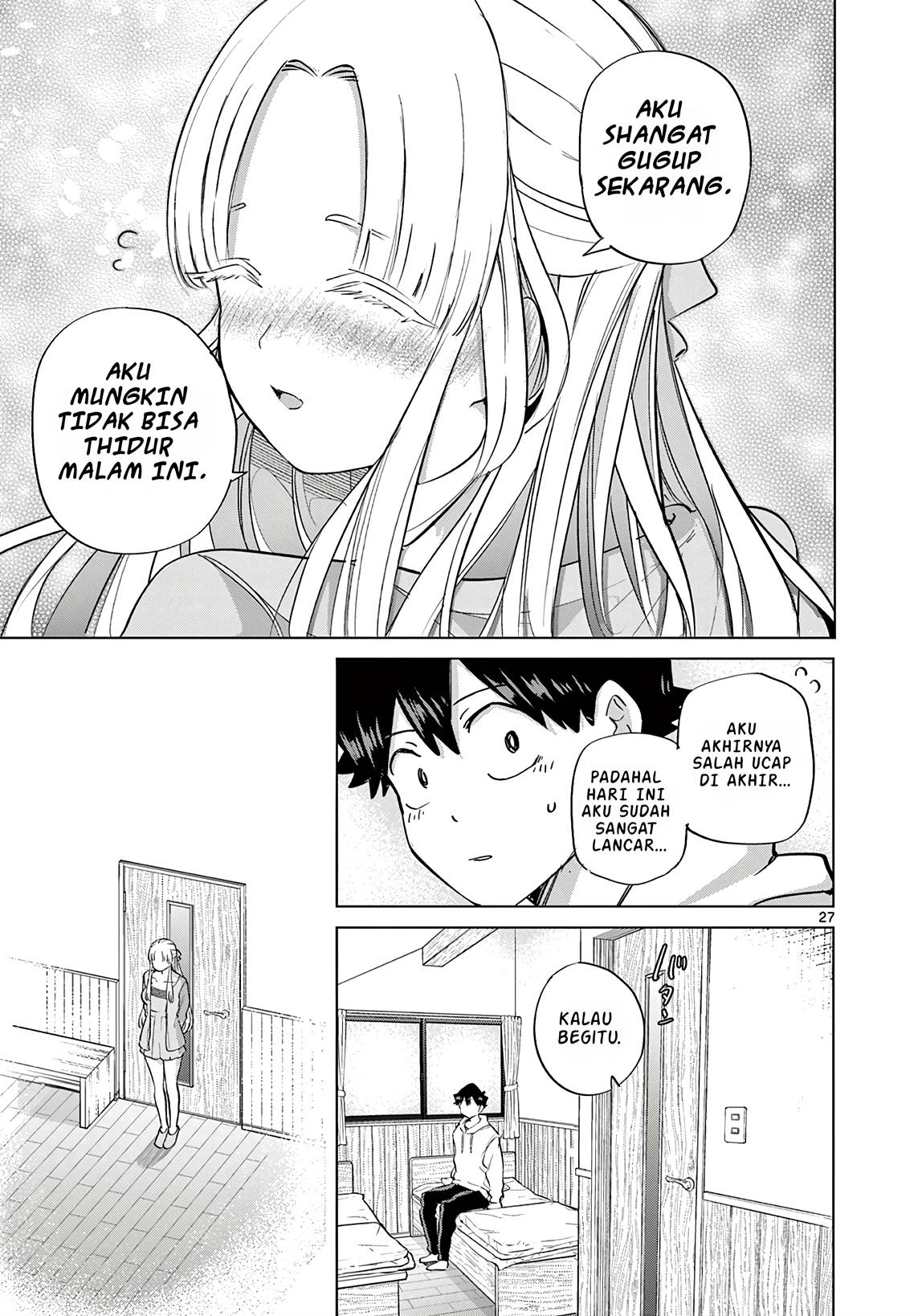 Koibami Shoujo Chapter 12 Gambar 33