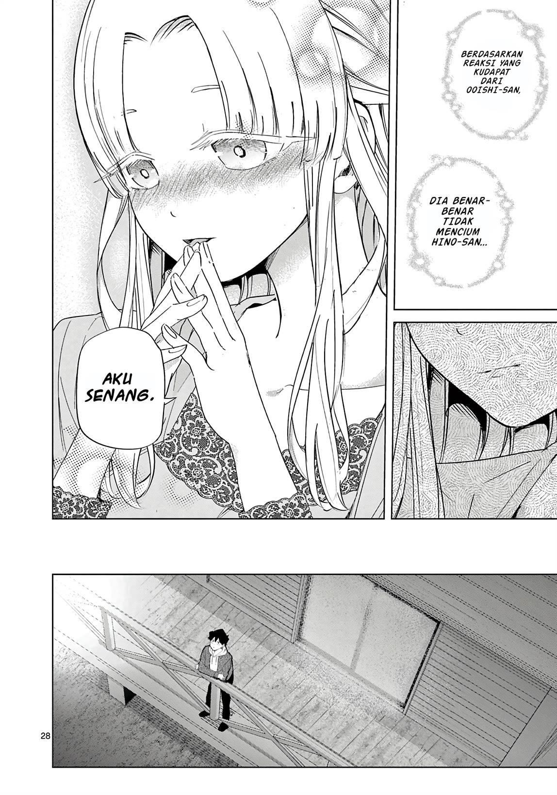 Koibami Shoujo Chapter 12 Gambar 34
