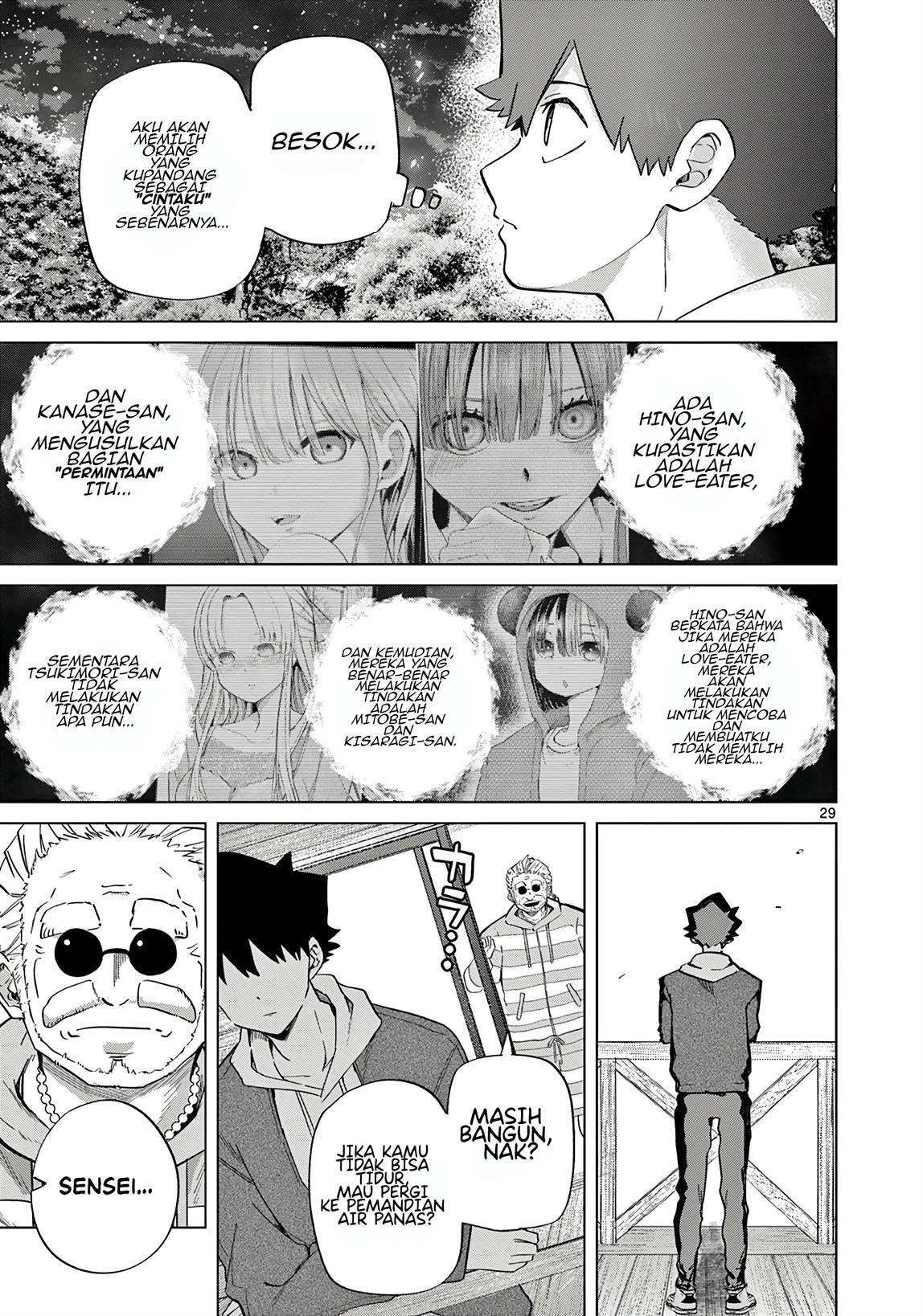Koibami Shoujo Chapter 12 Gambar 35