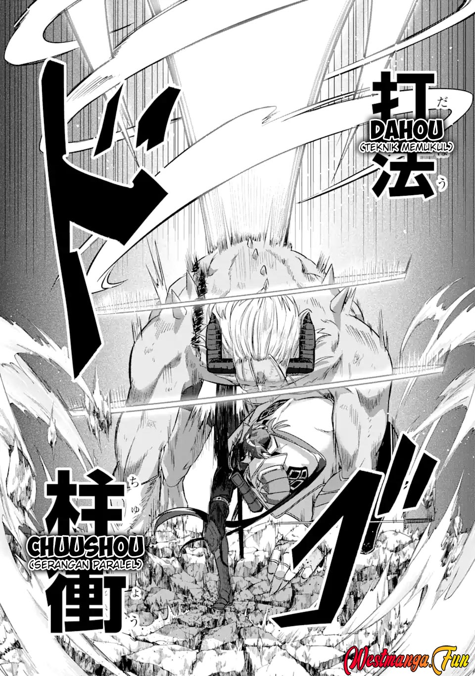 Magica Technica ~Sword Demon Rakshasa’s VRMMO Battle Record~ Chapter 13 Gambar 12