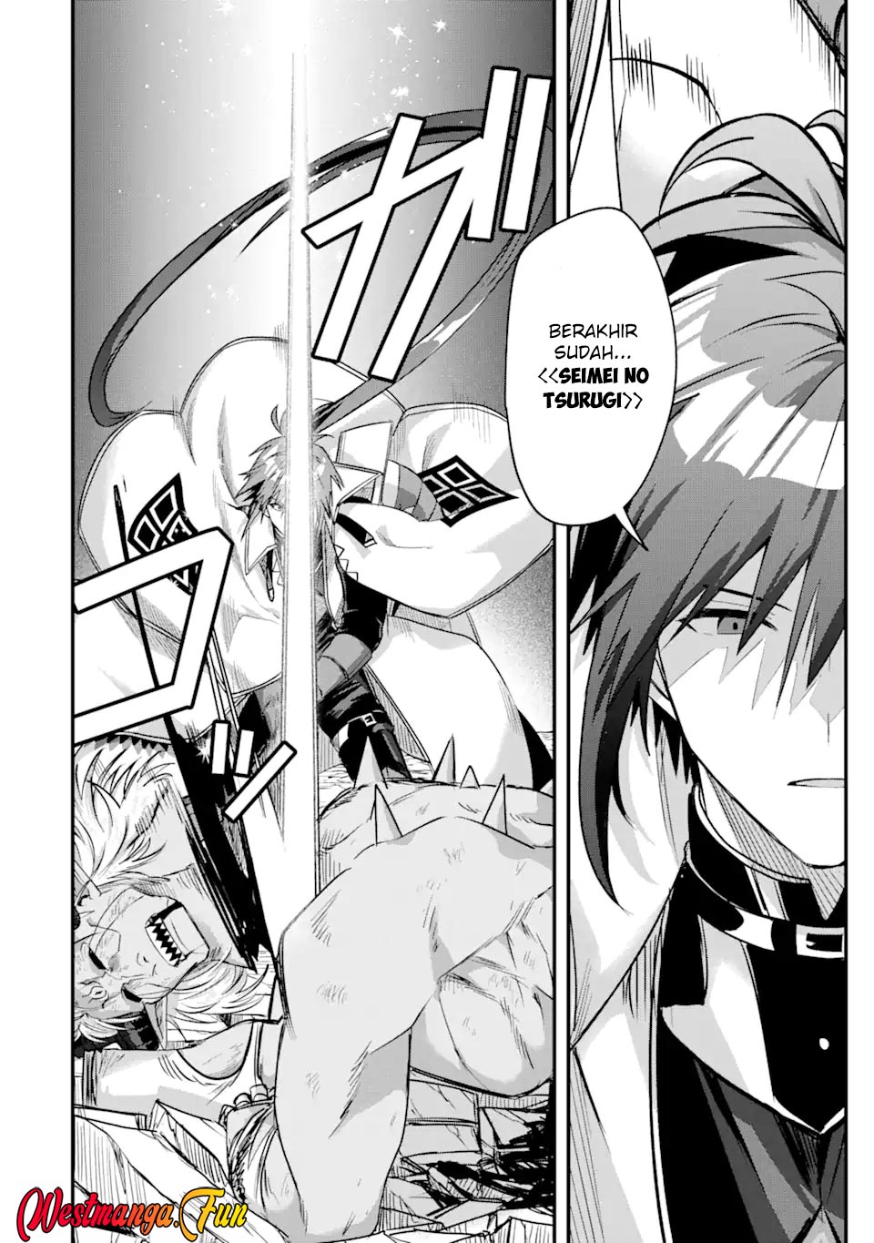 Magica Technica ~Sword Demon Rakshasa’s VRMMO Battle Record~ Chapter 13 Gambar 16