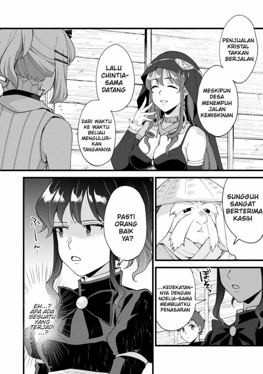A Sword Master Childhood Friend Power Harassed Me Harshly, So I Broke off Our Relationship and Make a Fresh Start at the Frontier as a Magic Swordsman Chapter 26 Gambar 15
