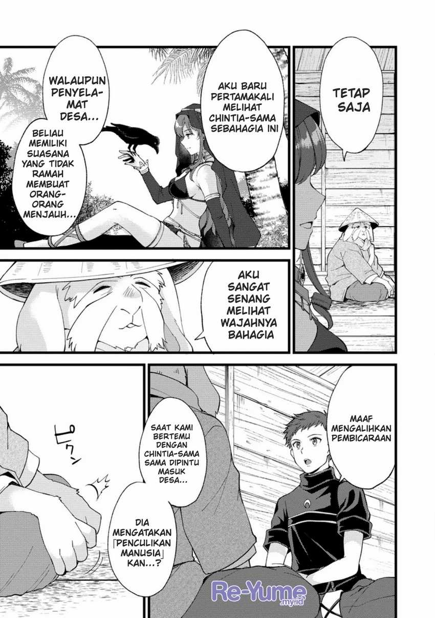 A Sword Master Childhood Friend Power Harassed Me Harshly, So I Broke off Our Relationship and Make a Fresh Start at the Frontier as a Magic Swordsman Chapter 26 Gambar 16
