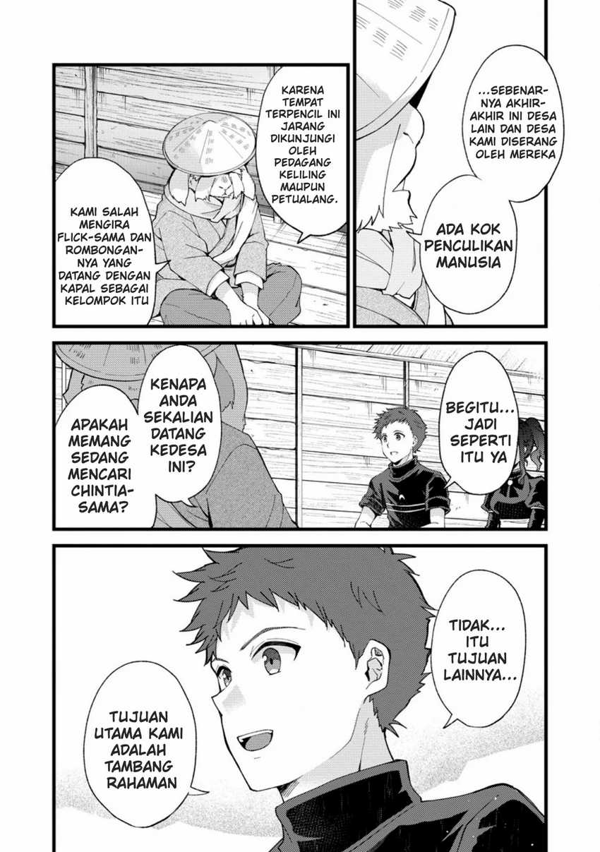 A Sword Master Childhood Friend Power Harassed Me Harshly, So I Broke off Our Relationship and Make a Fresh Start at the Frontier as a Magic Swordsman Chapter 26 Gambar 17