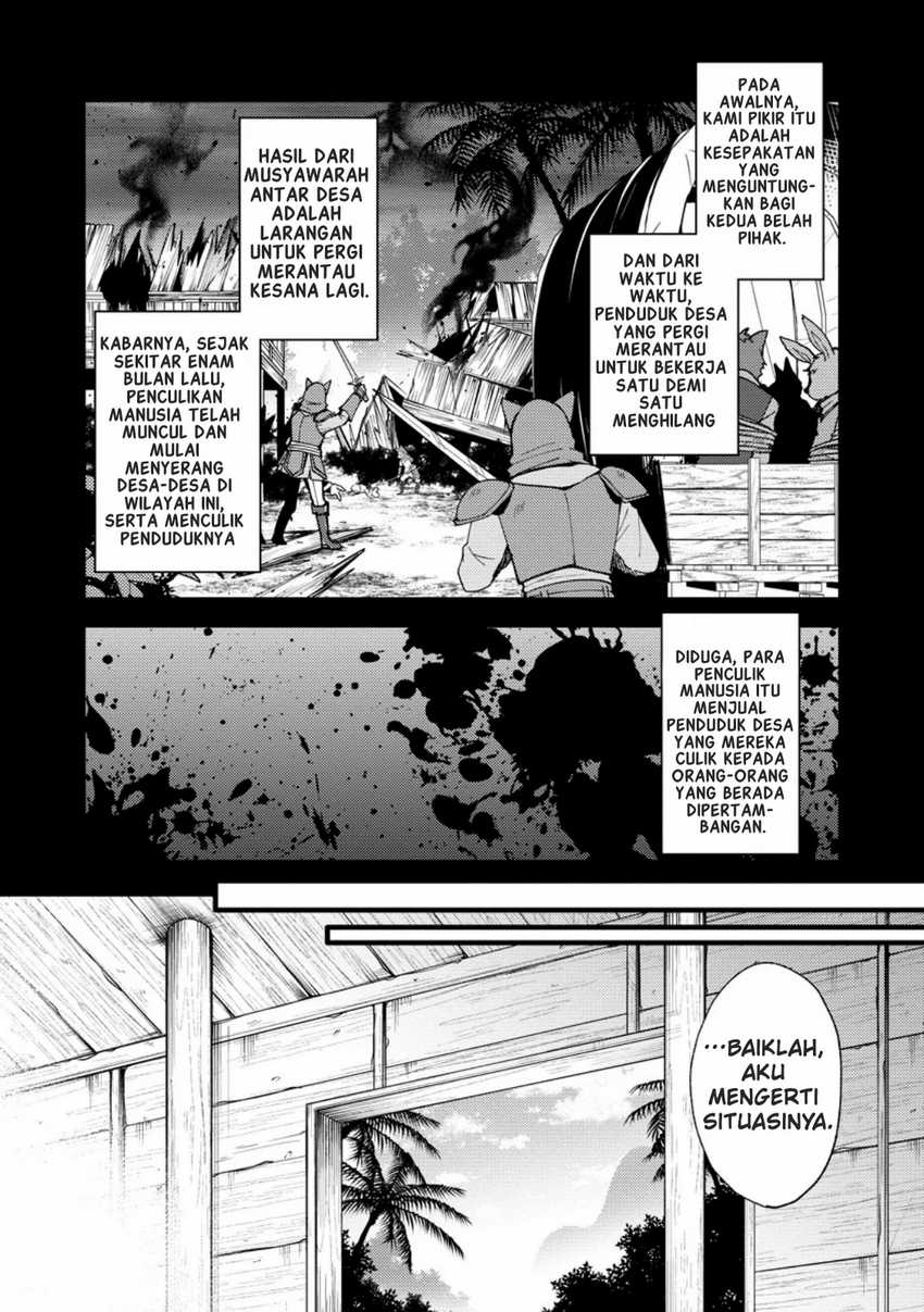 A Sword Master Childhood Friend Power Harassed Me Harshly, So I Broke off Our Relationship and Make a Fresh Start at the Frontier as a Magic Swordsman Chapter 26 Gambar 23