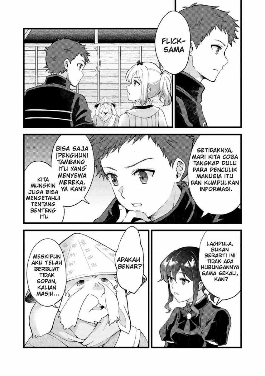 A Sword Master Childhood Friend Power Harassed Me Harshly, So I Broke off Our Relationship and Make a Fresh Start at the Frontier as a Magic Swordsman Chapter 26 Gambar 29