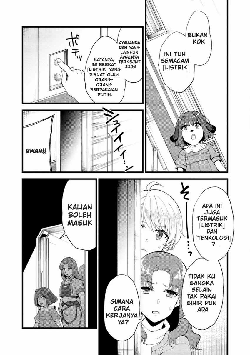 A Sword Master Childhood Friend Power Harassed Me Harshly, So I Broke off Our Relationship and Make a Fresh Start at the Frontier as a Magic Swordsman Chapter 26 Gambar 3