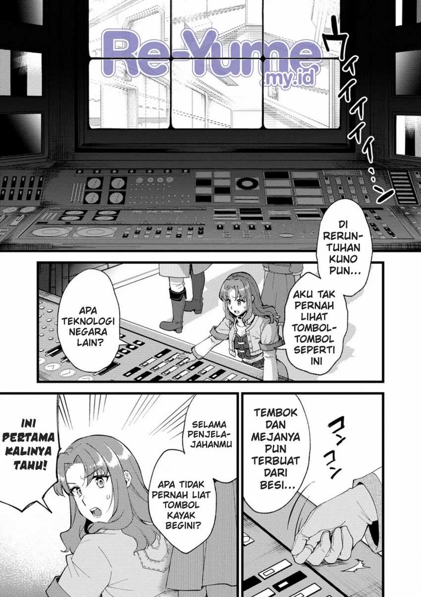 A Sword Master Childhood Friend Power Harassed Me Harshly, So I Broke off Our Relationship and Make a Fresh Start at the Frontier as a Magic Swordsman Chapter 26 Gambar 4