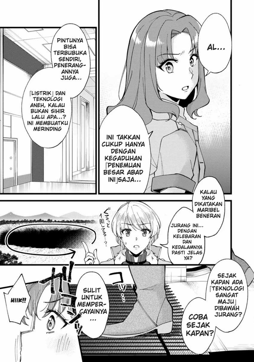 A Sword Master Childhood Friend Power Harassed Me Harshly, So I Broke off Our Relationship and Make a Fresh Start at the Frontier as a Magic Swordsman Chapter 26 Gambar 6