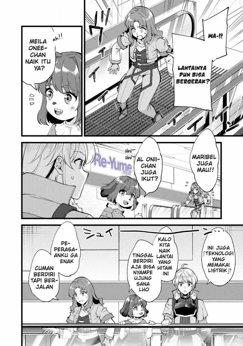 A Sword Master Childhood Friend Power Harassed Me Harshly, So I Broke off Our Relationship and Make a Fresh Start at the Frontier as a Magic Swordsman Chapter 26 Gambar 7