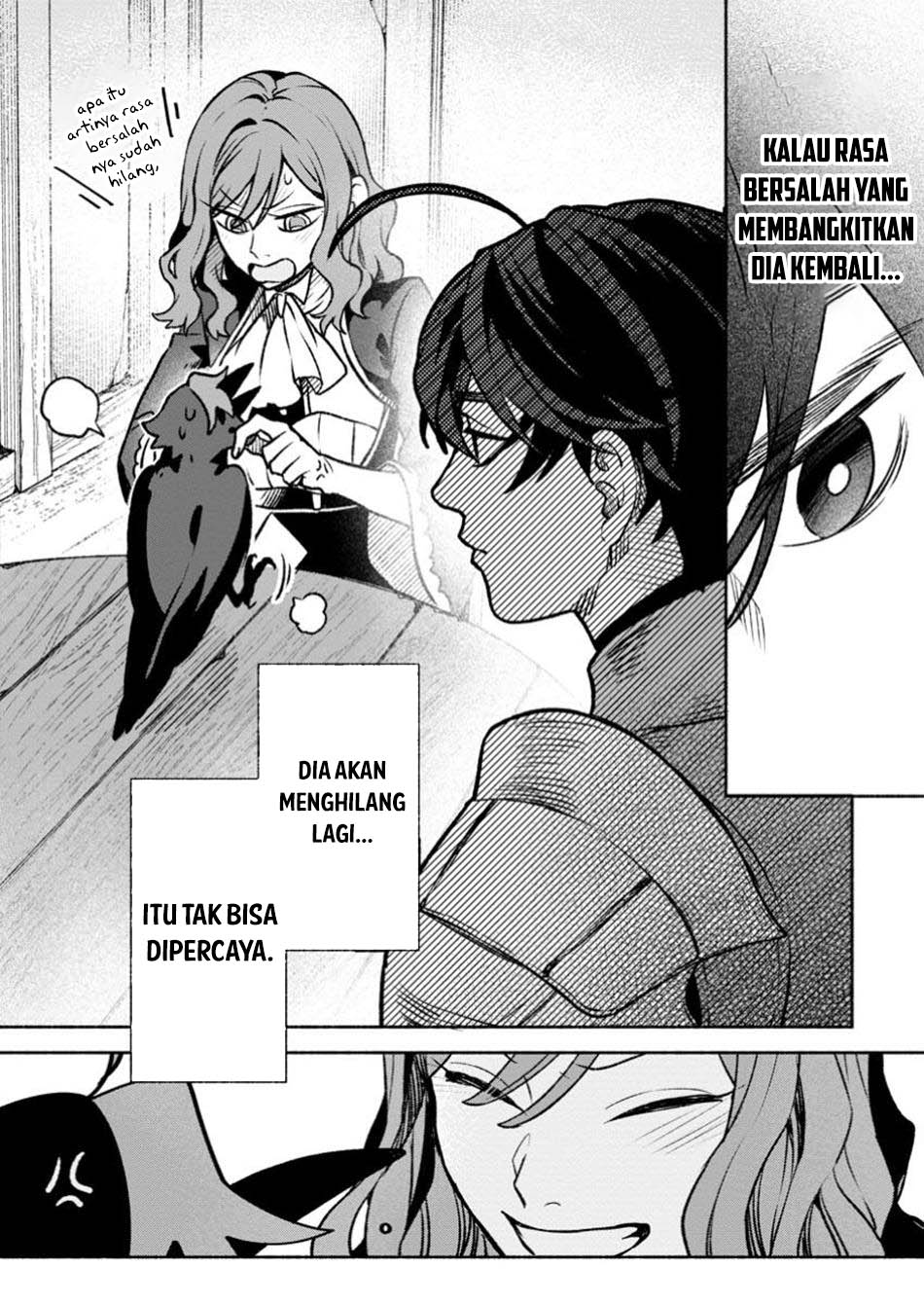 Sono Monban, Saikyou Nitsuki: Tsuihou Sareta Bougyo Ryoku 9999 no Senshi, Outo no Monban Toshite Musou Suru Chapter 34.1 Gambar 11
