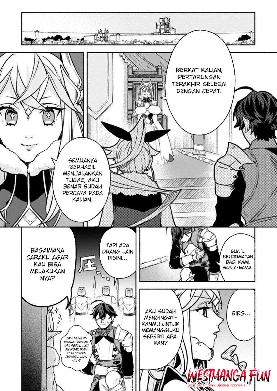 Sono Monban, Saikyou Nitsuki: Tsuihou Sareta Bougyo Ryoku 9999 no Senshi, Outo no Monban Toshite Musou Suru Chapter 34.1 Gambar 12