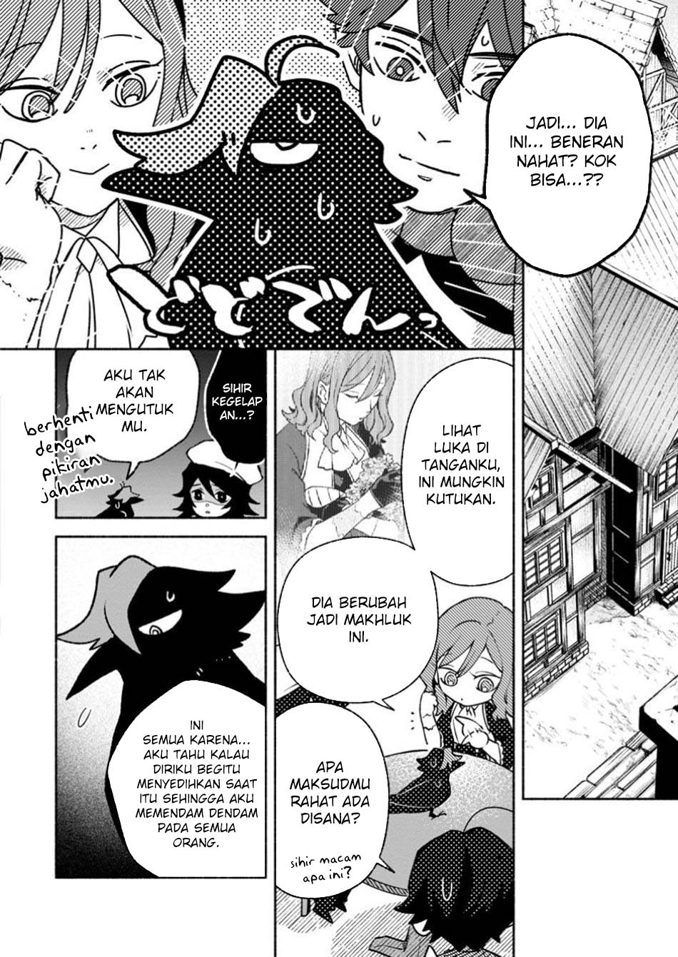 Sono Monban, Saikyou Nitsuki: Tsuihou Sareta Bougyo Ryoku 9999 no Senshi, Outo no Monban Toshite Musou Suru Chapter 34.1 Gambar 3