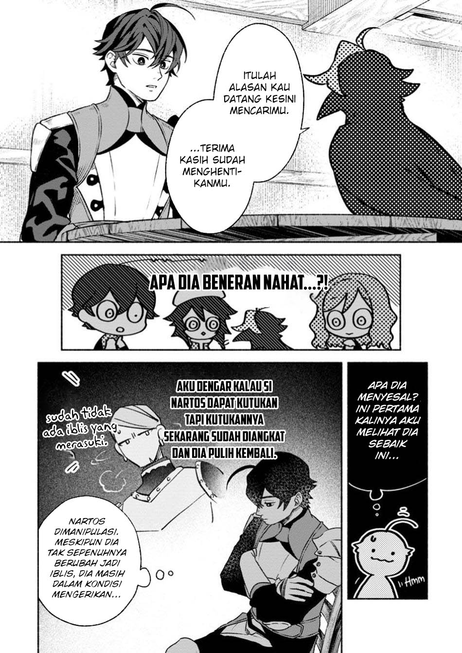 Sono Monban, Saikyou Nitsuki: Tsuihou Sareta Bougyo Ryoku 9999 no Senshi, Outo no Monban Toshite Musou Suru Chapter 34.1 Gambar 6