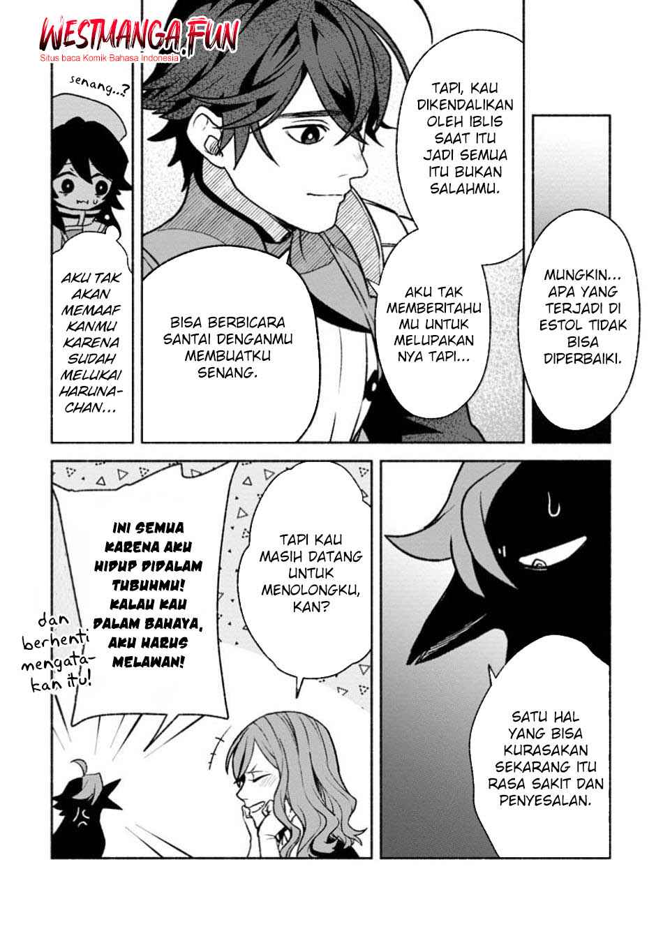 Sono Monban, Saikyou Nitsuki: Tsuihou Sareta Bougyo Ryoku 9999 no Senshi, Outo no Monban Toshite Musou Suru Chapter 34.1 Gambar 7