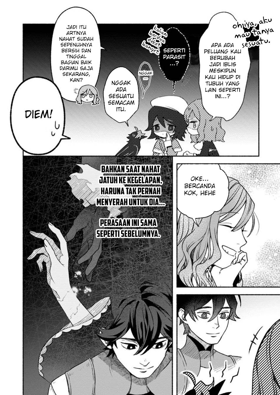 Sono Monban, Saikyou Nitsuki: Tsuihou Sareta Bougyo Ryoku 9999 no Senshi, Outo no Monban Toshite Musou Suru Chapter 34.1 Gambar 8