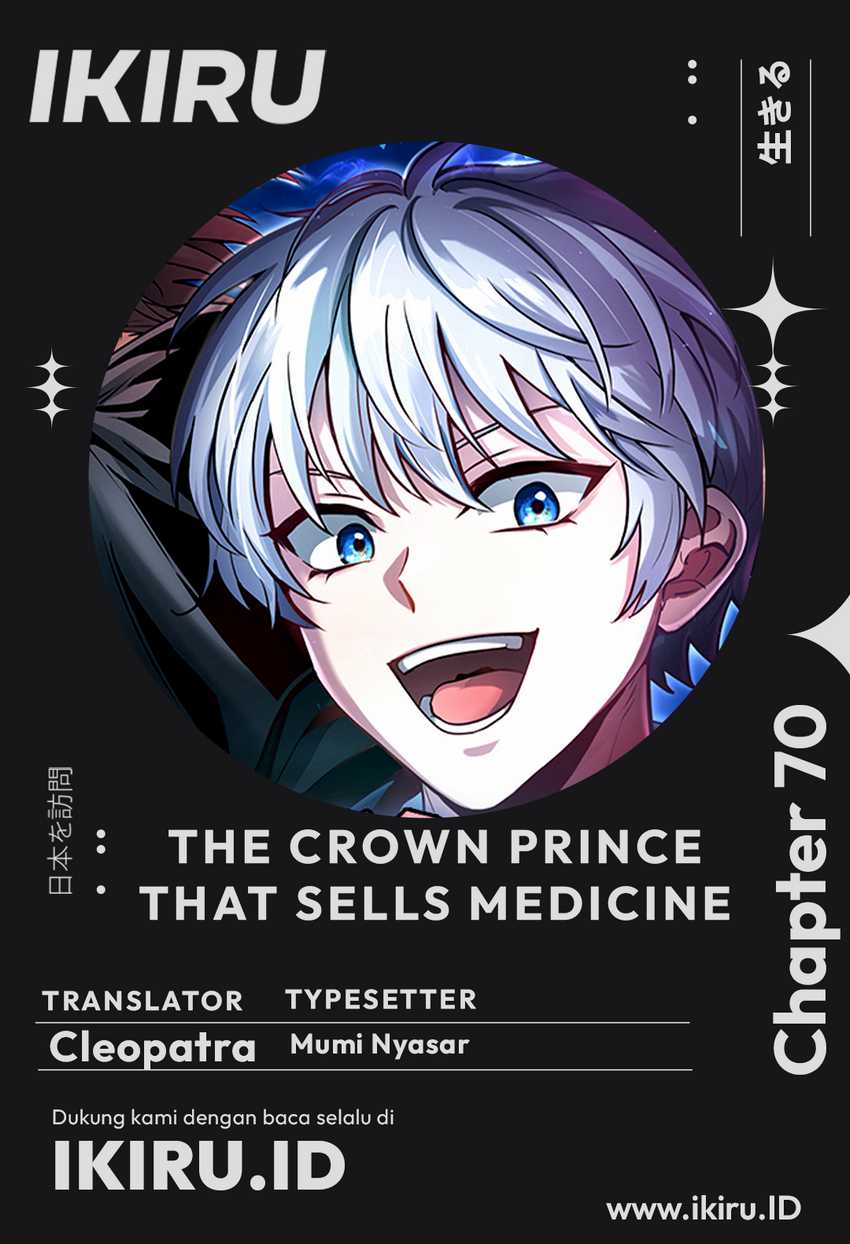 Baca Komik The Crown Prince That Sells Medicine Chapter 70 Gambar 1
