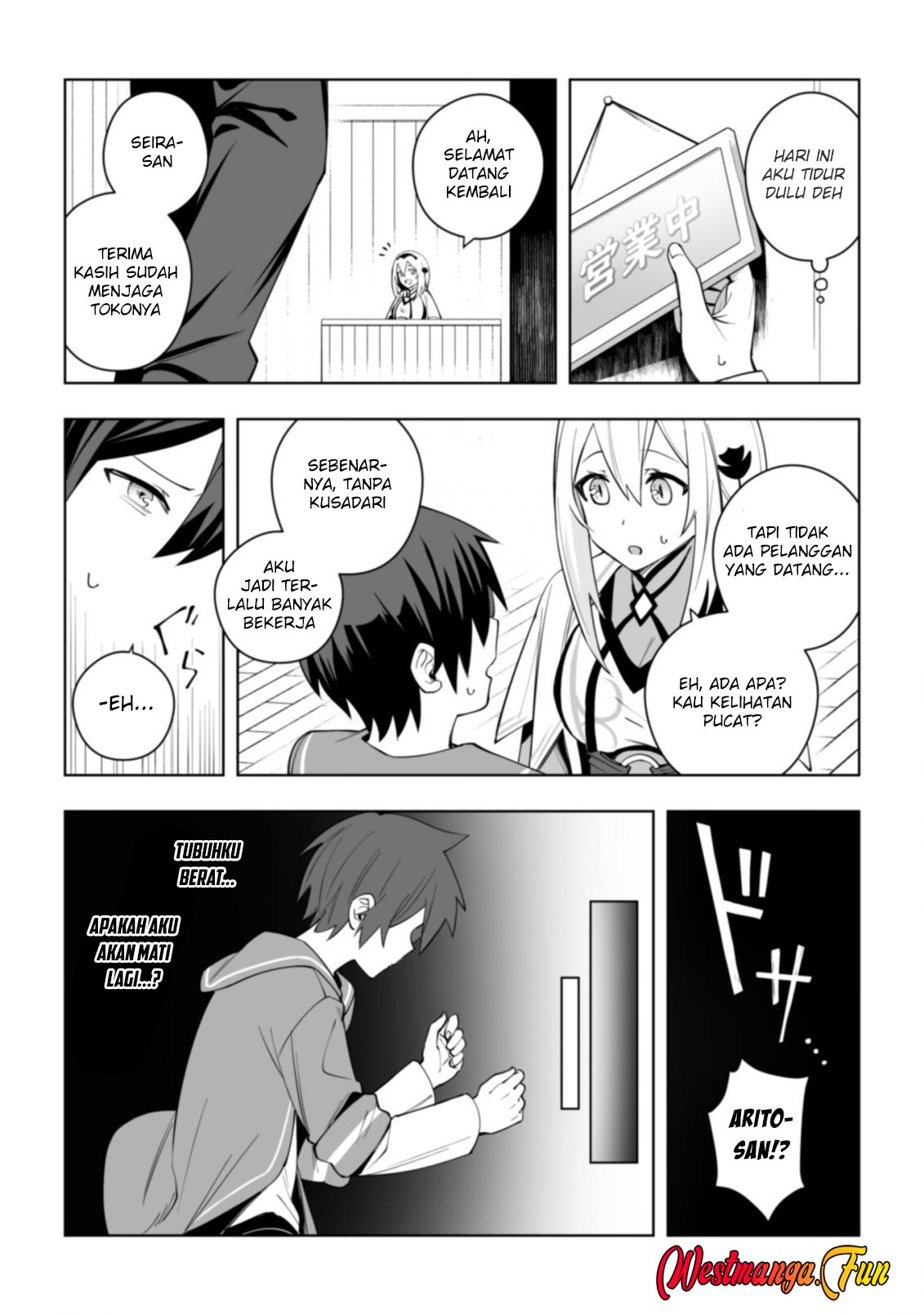Dragon ni Sando Hikareta Ore no Tensei Shokunin Life Chapter 10 Gambar 29