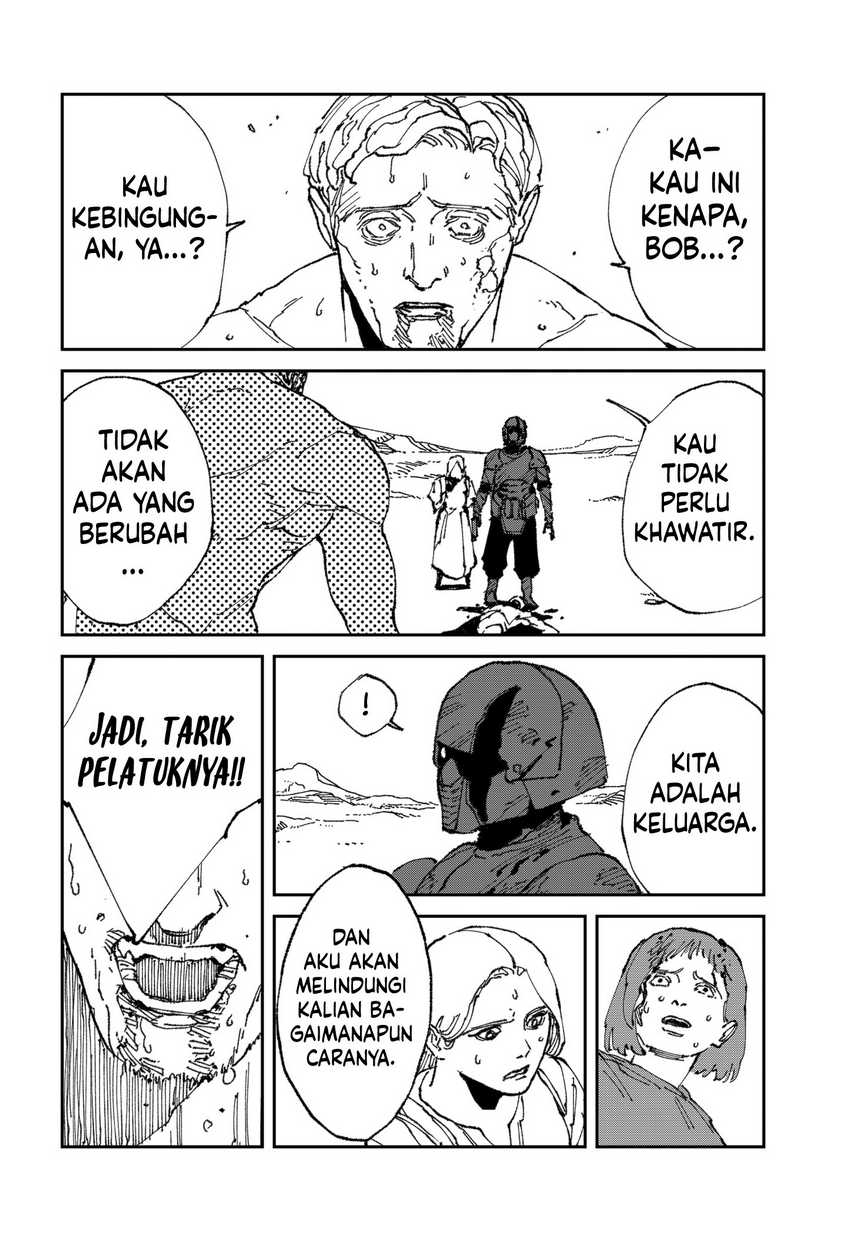 MAD (OOTORI Yuusuke) Chapter 19 Gambar 9