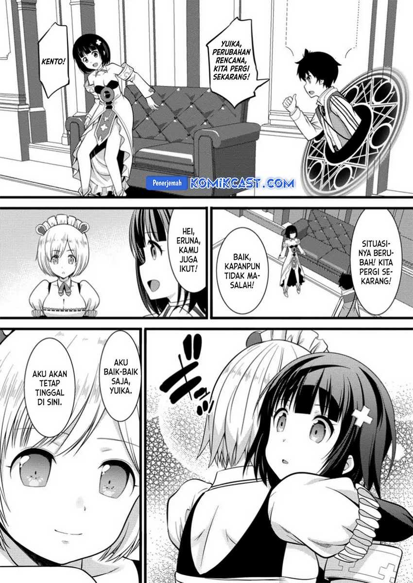 Hazure Hantei kara Hajimatta Cheat Majutsushi Seikatsu Chapter 40 Gambar 17