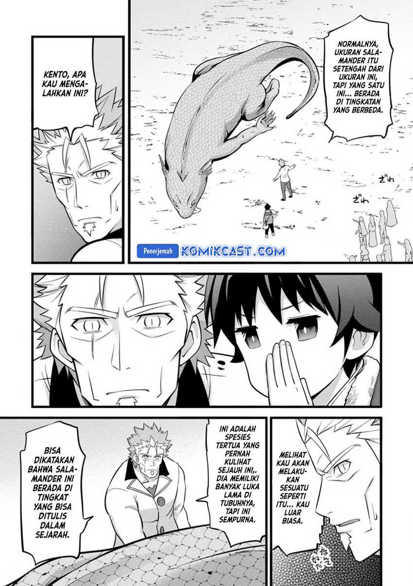 Hazure Hantei kara Hajimatta Cheat Majutsushi Seikatsu Chapter 39 Gambar 14