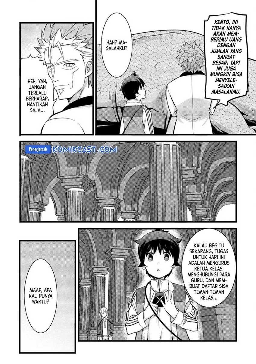 Hazure Hantei kara Hajimatta Cheat Majutsushi Seikatsu Chapter 39 Gambar 15