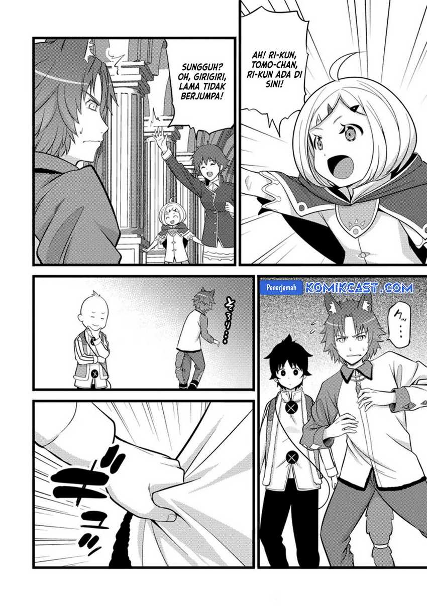 Hazure Hantei kara Hajimatta Cheat Majutsushi Seikatsu Chapter 39 Gambar 21