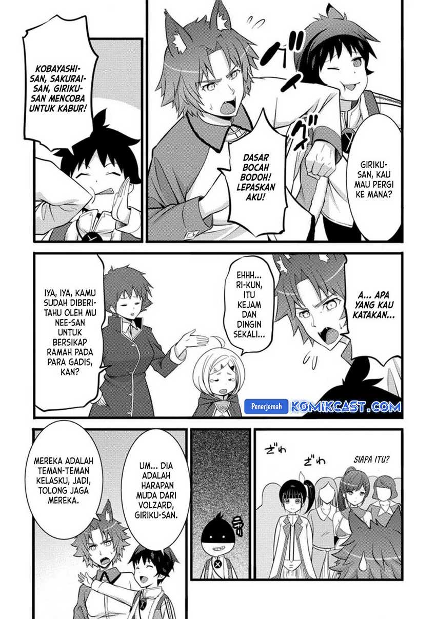 Hazure Hantei kara Hajimatta Cheat Majutsushi Seikatsu Chapter 39 Gambar 22