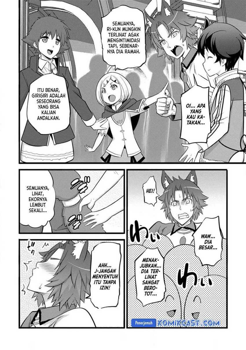 Hazure Hantei kara Hajimatta Cheat Majutsushi Seikatsu Chapter 39 Gambar 23