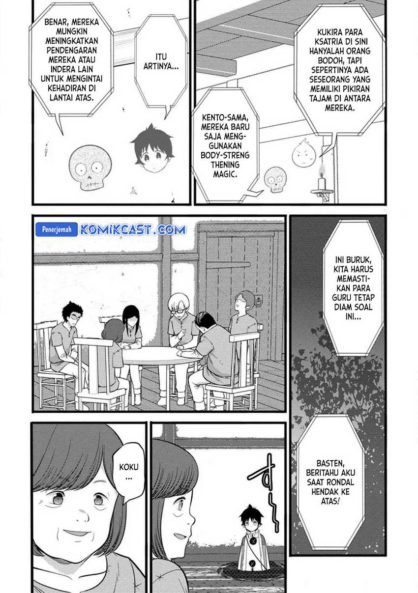 Hazure Hantei kara Hajimatta Cheat Majutsushi Seikatsu Chapter 39 Gambar 27
