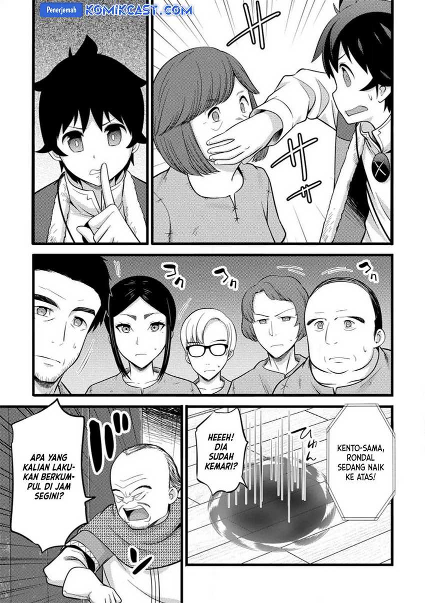 Hazure Hantei kara Hajimatta Cheat Majutsushi Seikatsu Chapter 39 Gambar 28