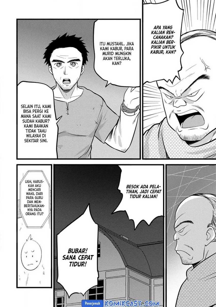 Hazure Hantei kara Hajimatta Cheat Majutsushi Seikatsu Chapter 39 Gambar 29