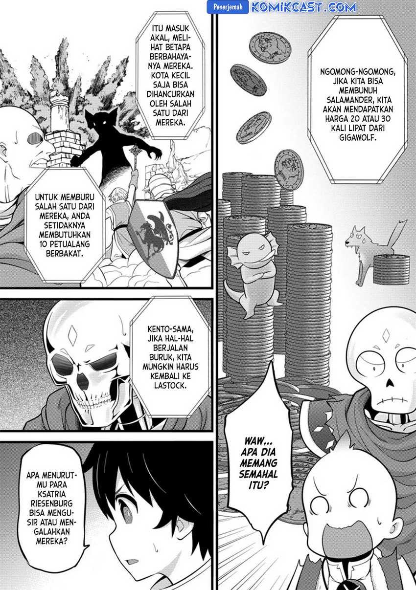 Hazure Hantei kara Hajimatta Cheat Majutsushi Seikatsu Chapter 39 Gambar 3