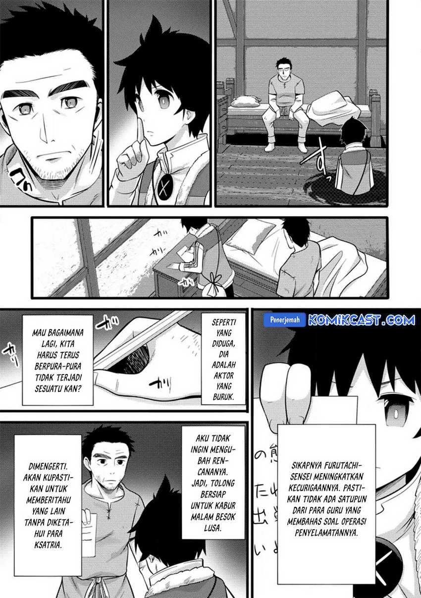 Hazure Hantei kara Hajimatta Cheat Majutsushi Seikatsu Chapter 39 Gambar 30