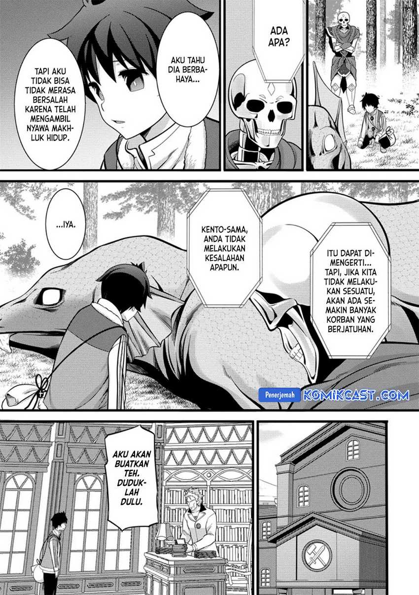 Hazure Hantei kara Hajimatta Cheat Majutsushi Seikatsu Chapter 39 Gambar 6