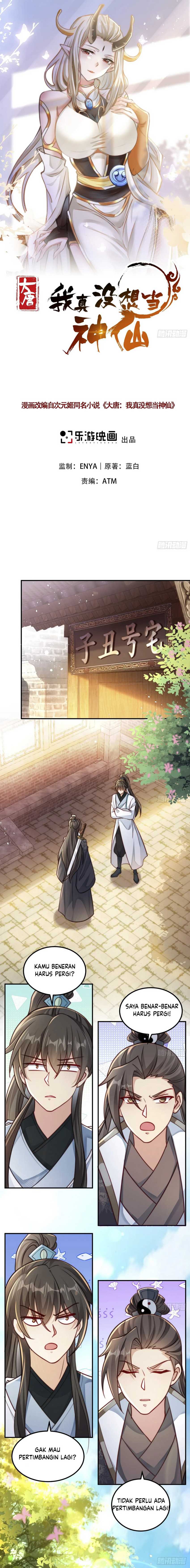 Baca Manhua I Really Don’t Want to Be a Fairy Chapter 17 Gambar 2